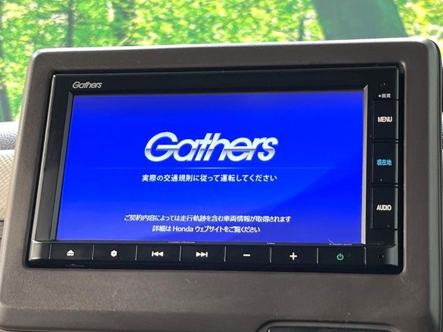 HONDA N BOX 2020 Image 31