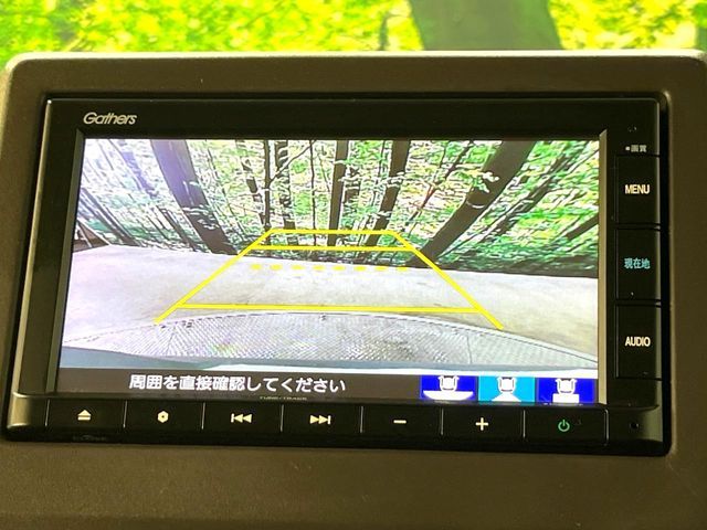 HONDA N BOX 2020 Image 31