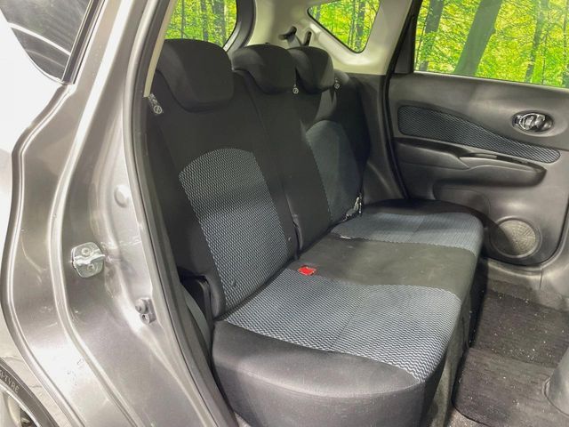 NISSAN NOTE 2014 Image 31