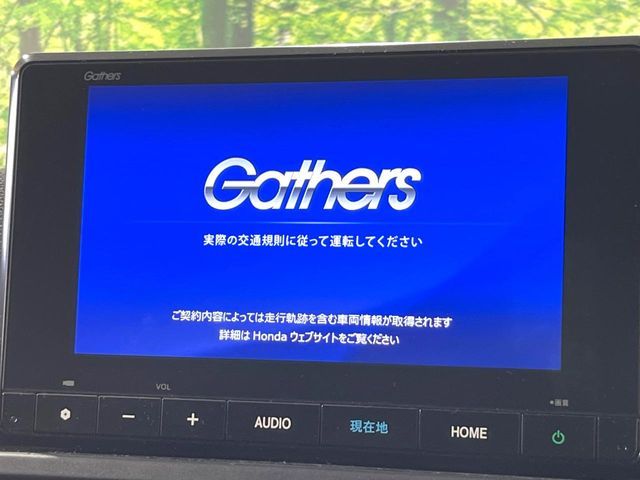 HONDA FREED 2025 Image 31