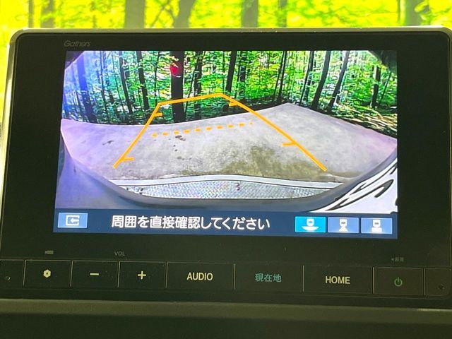 HONDA FREED 2025 Image 31