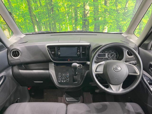 NISSAN DAYZ ROOX 2017 Image 31