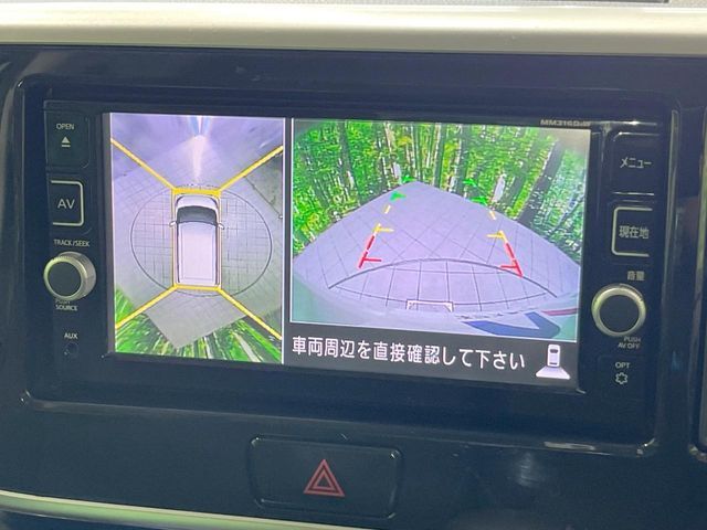 NISSAN DAYZ ROOX 2017 Image 31