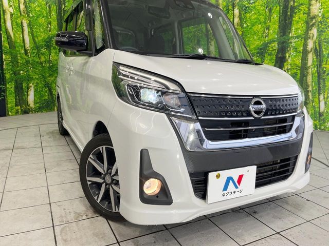 NISSAN DAYZ ROOX 2017 Image 31