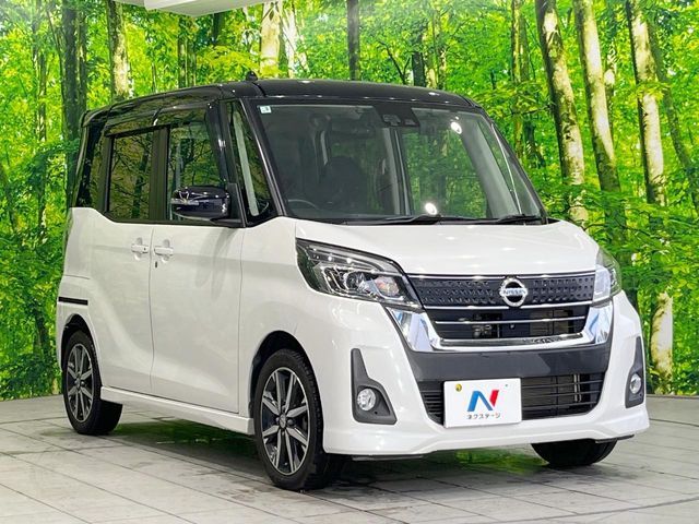 NISSAN DAYZ ROOX 2017 Image 31