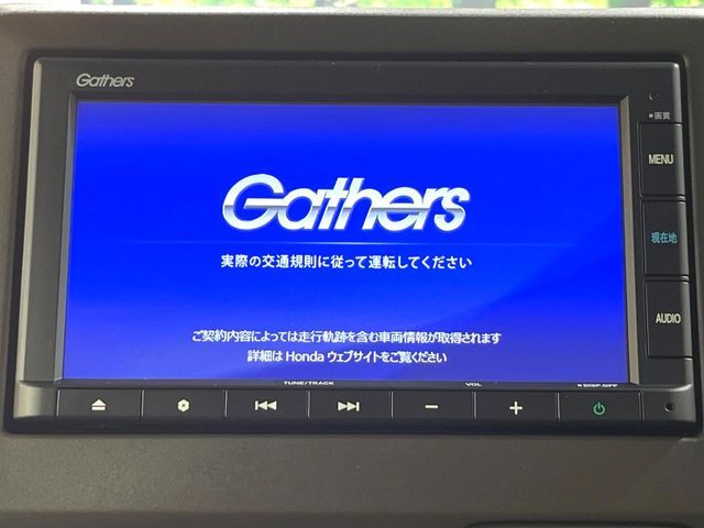 HONDA N BOX 2022 Image 31