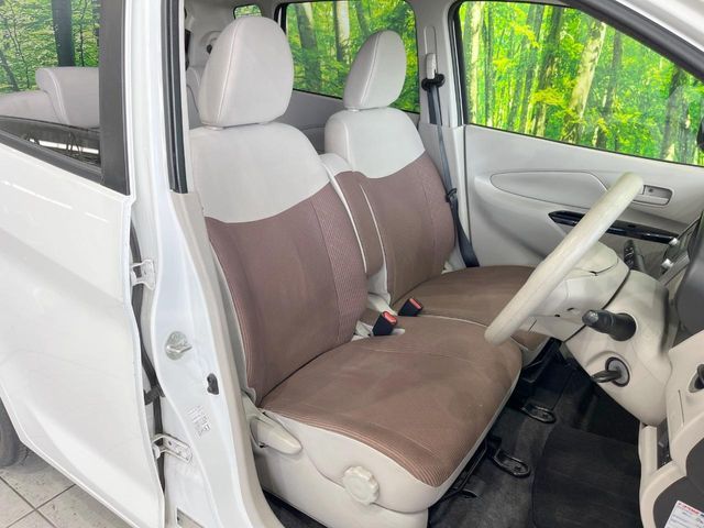 MITSUBISHI EK WAGON 2017 Image 31