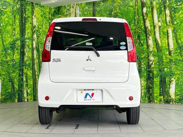 MITSUBISHI EK WAGON 2017 Image 31