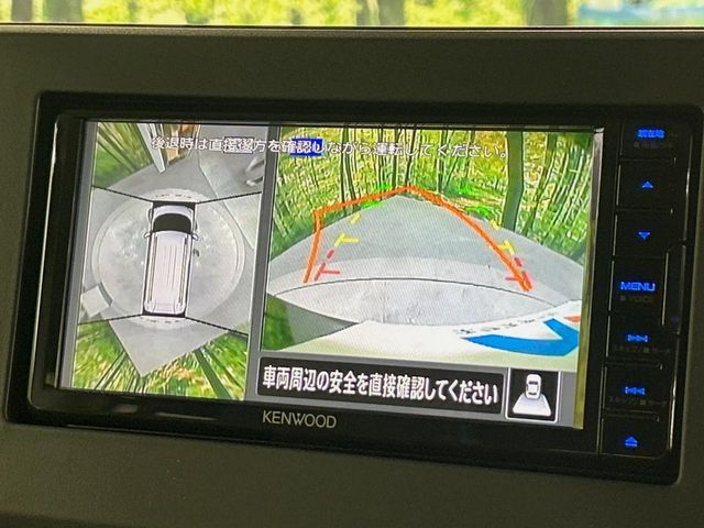 MITSUBISHI DELICA MINI 2024 Image 31