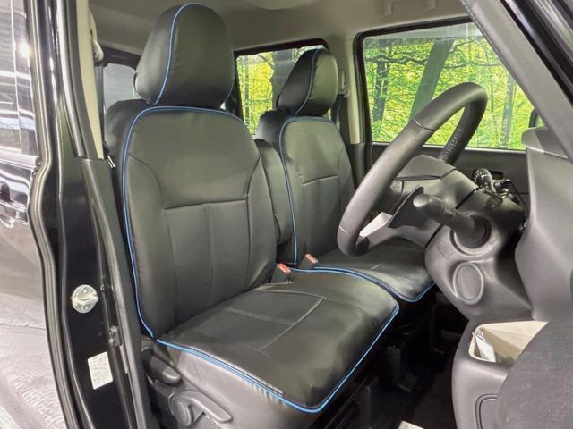 MITSUBISHI DELICA MINI 2024 Image 31