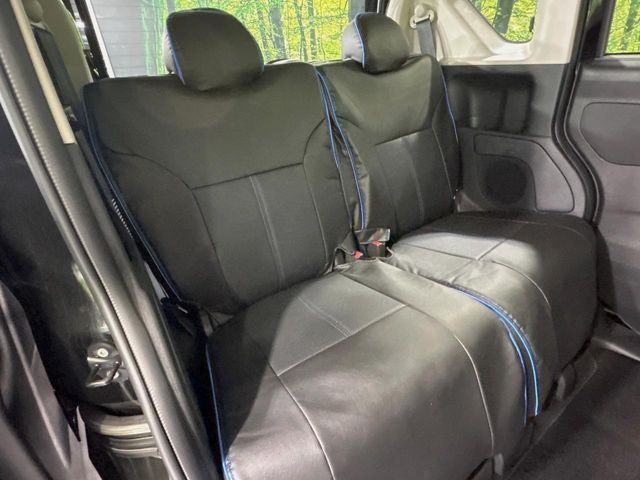 MITSUBISHI DELICA MINI 2024 Image 31