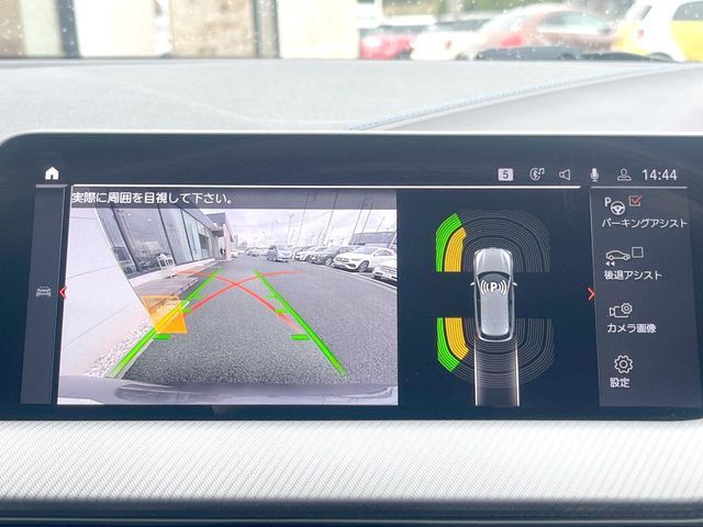 BMW 1SERIES 2020 Image 31