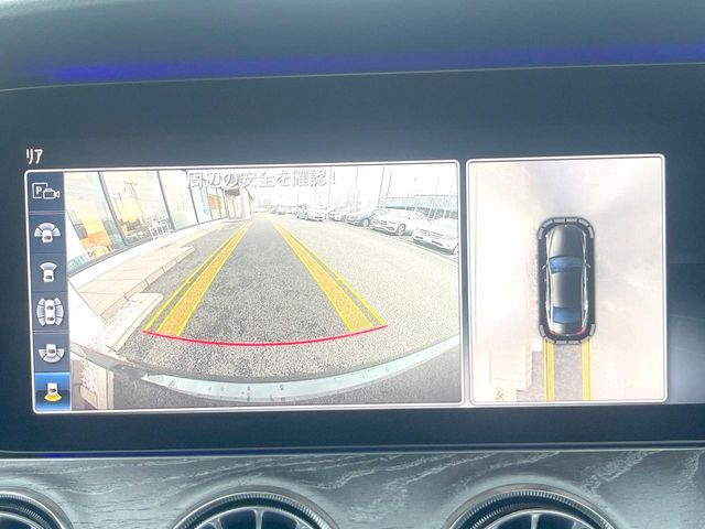 MERCEDES BENZ CLS CL 2019 Image 31