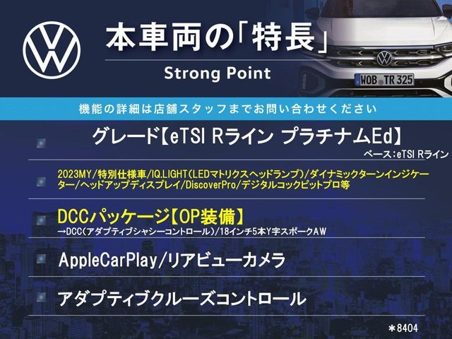 VOLKSWAGEN GOLF VARI 2022 Image 31