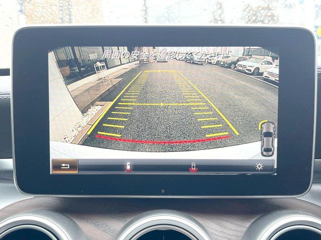 MERCEDES BENZ C CLAS 2015 Image 31