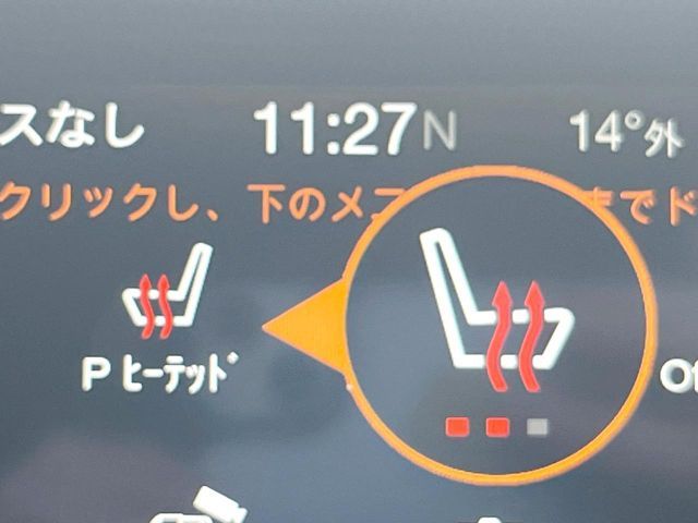 JEEP WRANGLER UNLIMI 2021 Image 31