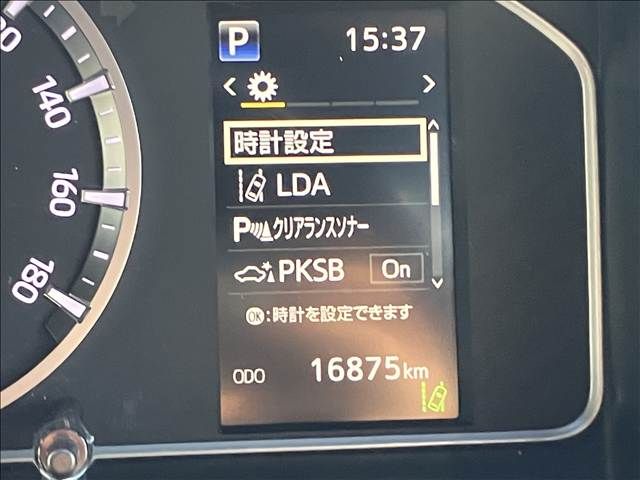 TOYOTA HIACE VAN 2WD 2024 Image 31