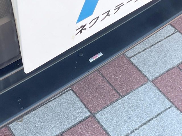 SUBARU FORESTER 2015 Image 31