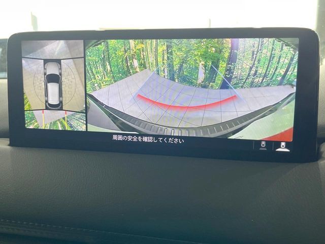 MAZDA CX-5 2023 Image 31