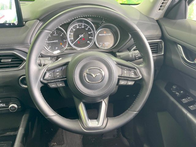 MAZDA CX-5 2023 Image 31