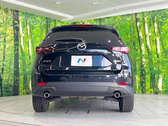 MAZDA CX-5 2023 Image 31