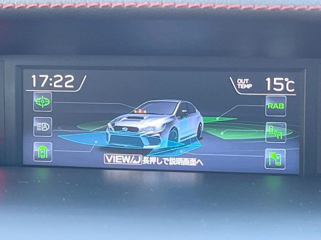 SUBARU WRX S4 2020 Image 31