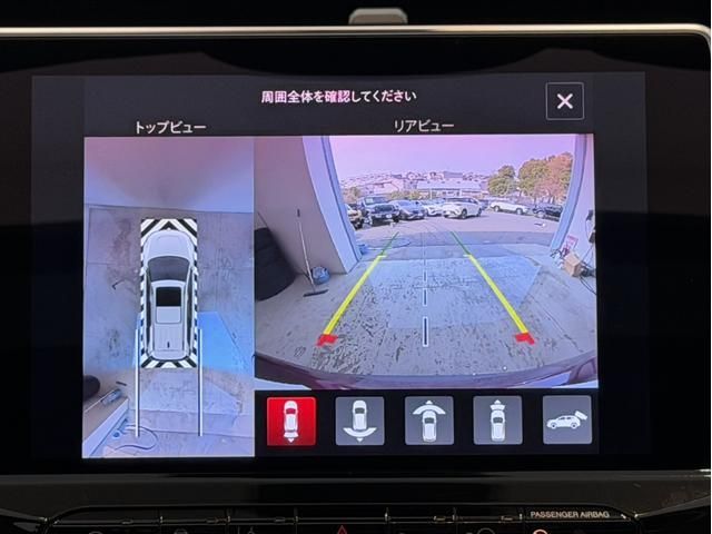 JEEP COMMANDER 2023 Image 31