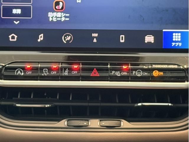 JEEP COMMANDER 2023 Image 31