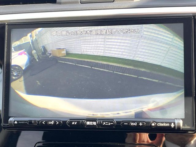 SUBARU LEVORG 2015 Image 31