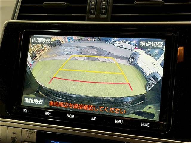 TOYOTA LANDCRUISER PRADO 2021 Image 31