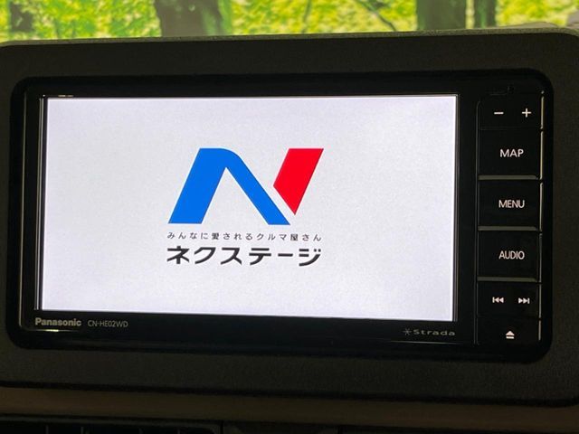 DAIHATSU MOVE CANBUS 4WD 2022 Image 31