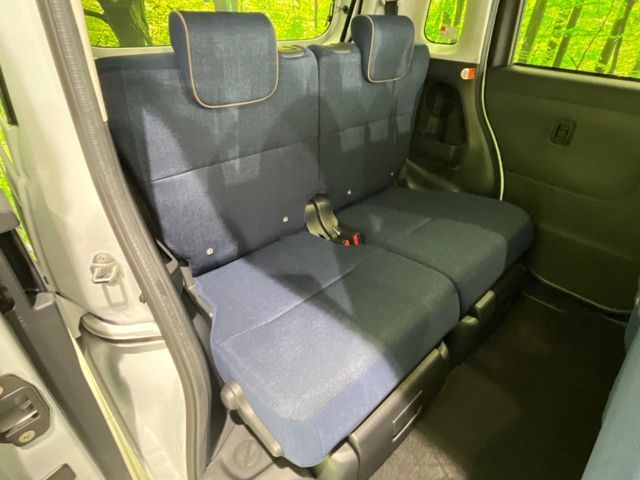 DAIHATSU MOVE CANBUS 4WD 2022 Image 31