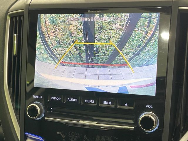 SUBARU FORESTER 2018 Image 31