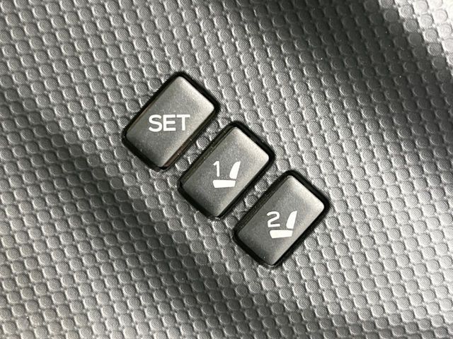 SUBARU FORESTER 2018 Image 31