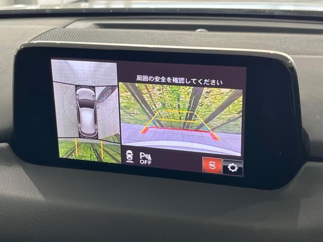 MAZDA CX-5 4WD 2019 Image 31