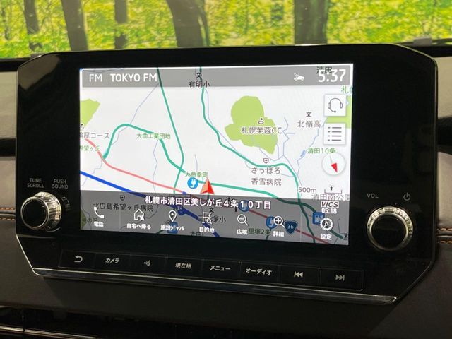 MITSUBISHI OUTLANDER PHEV 2023 Image 31