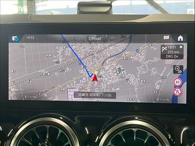 MERCEDES BENZ MERCEDES AMG GLA CLA 2022 Image 31