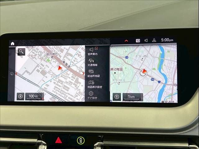 BMW 1SERIES 2021 Image 31