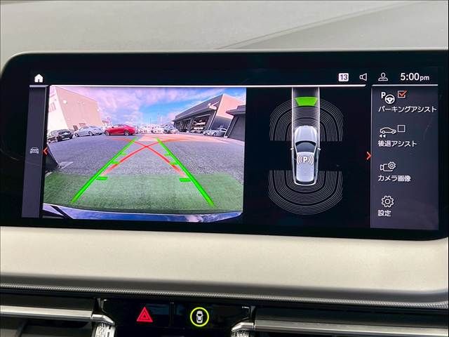 BMW 1SERIES 2021 Image 31