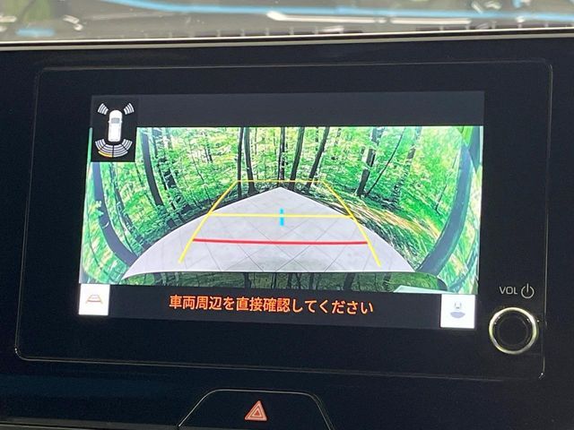 TOYOTA HARRIER 2WD 2023 Image 31