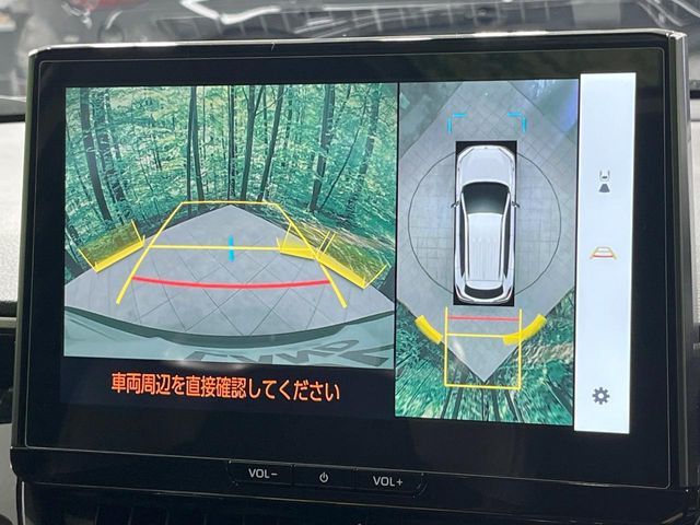 TOYOTA COROLLA CROSS HYBRID 2025 Image 31