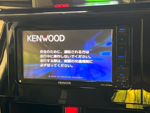 TOYOTA ROOMY 2021 Image 31