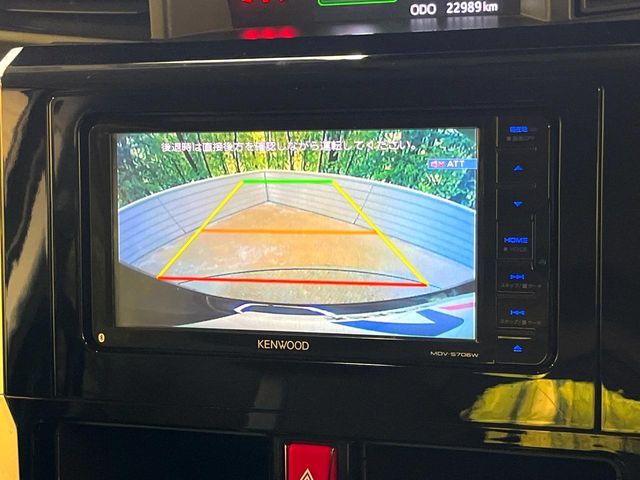 TOYOTA ROOMY 2021 Image 31