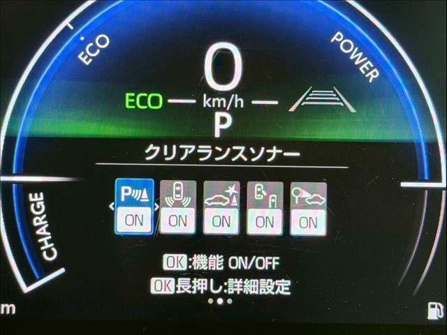 TOYOTA YARIS CROSS HYBRID 2025 Image 31