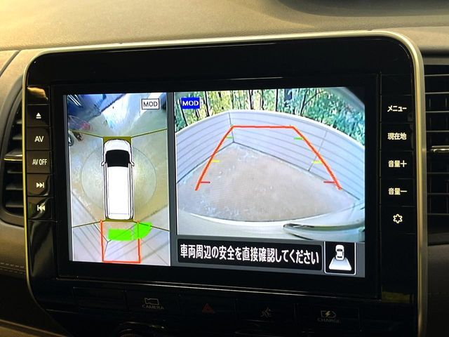 NISSAN SERENA  WG 2022 Image 31