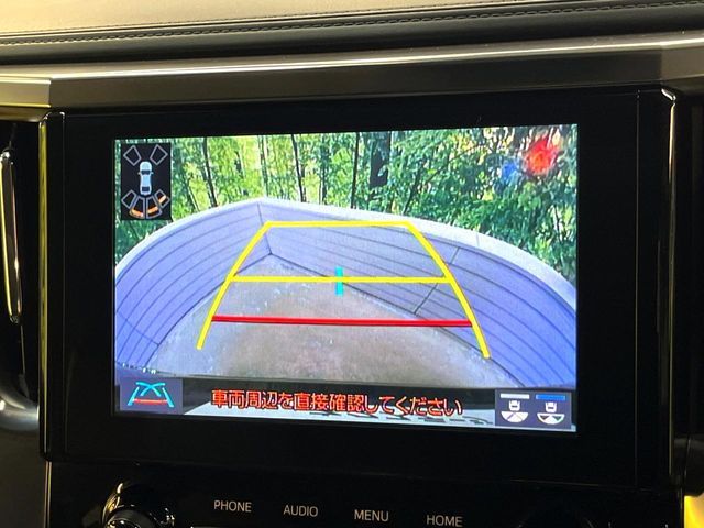 TOYOTA ALPHARD 2023 Image 31