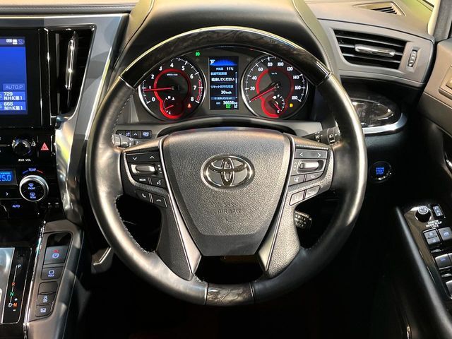 TOYOTA ALPHARD 2023 Image 31
