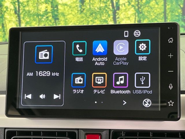 DAIHATSU MOVE CANBUS 2023 Image 31