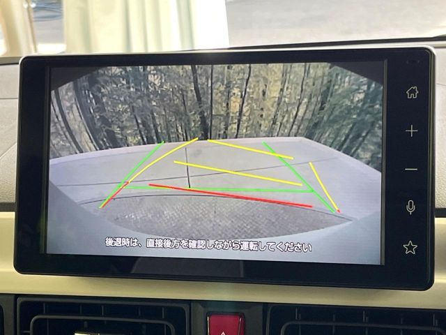 DAIHATSU MOVE CANBUS 2023 Image 31