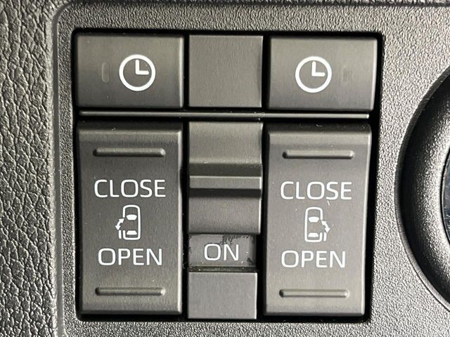 DAIHATSU MOVE CANBUS 2023 Image 31